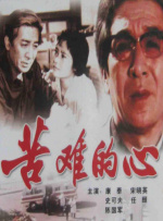 大尺度视频在线